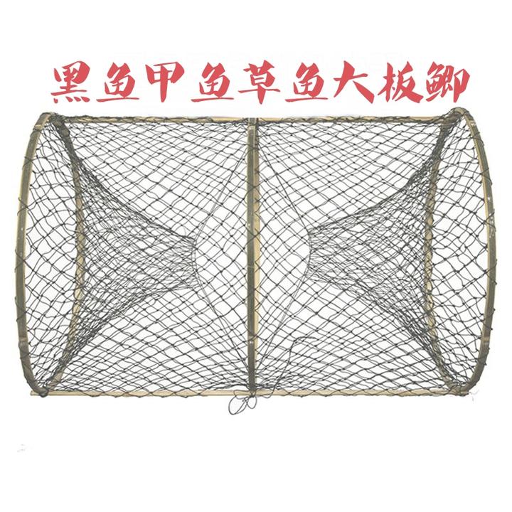 厂家直销6股线全竹网篮专用捕鱼花篮黑鱼甲鱼专用捕鱼（规格*55）