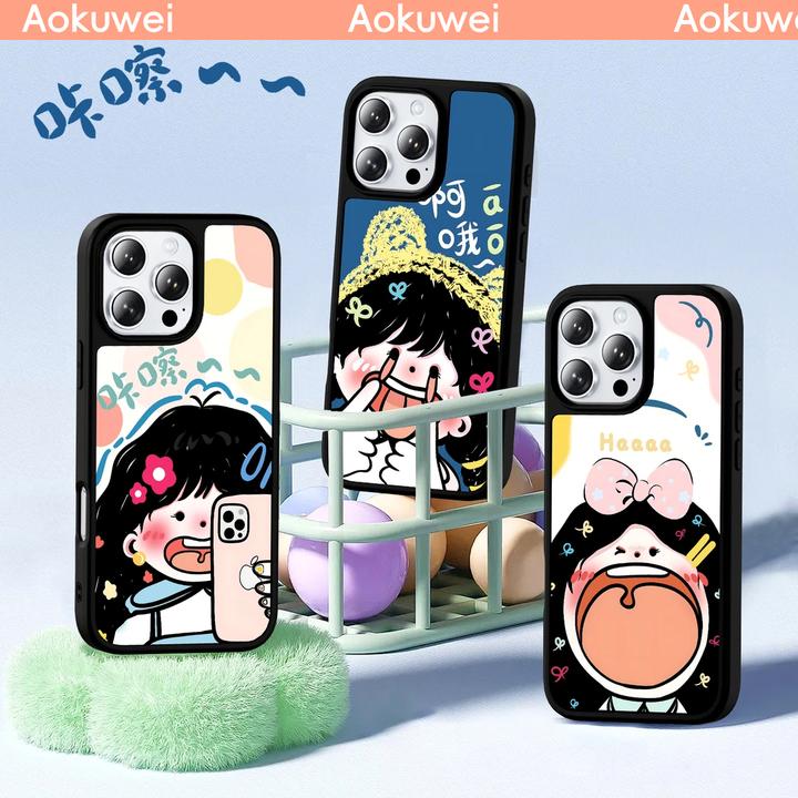 2025新款可爱女孩鎏金壳适用iPhone16promax手机壳苹果15女款14
