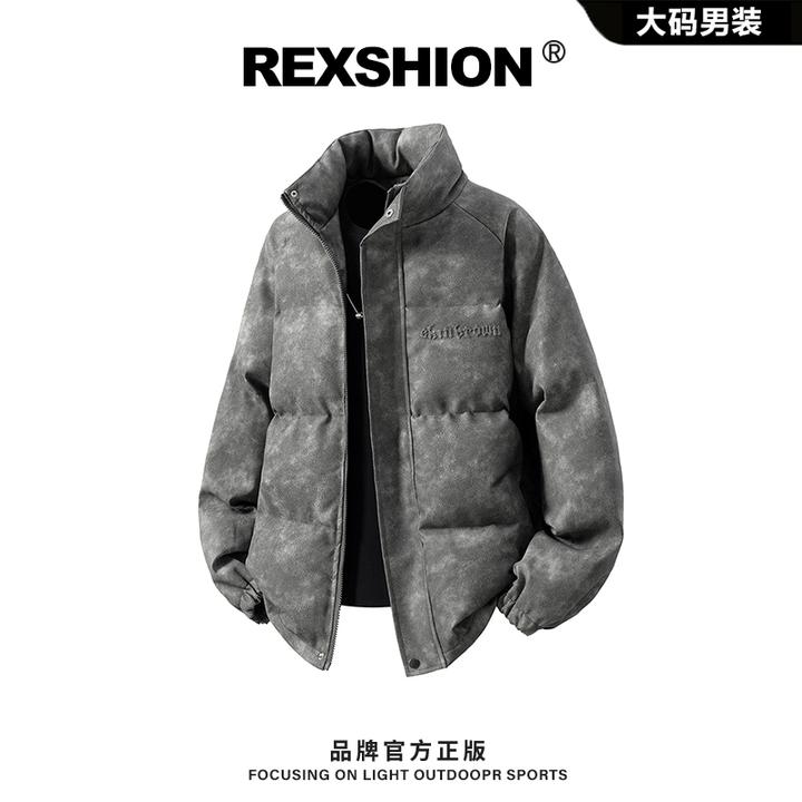 REXSHION2025百搭宽松休闲棉衣外套秋冬季新款美式立领高街棉服男