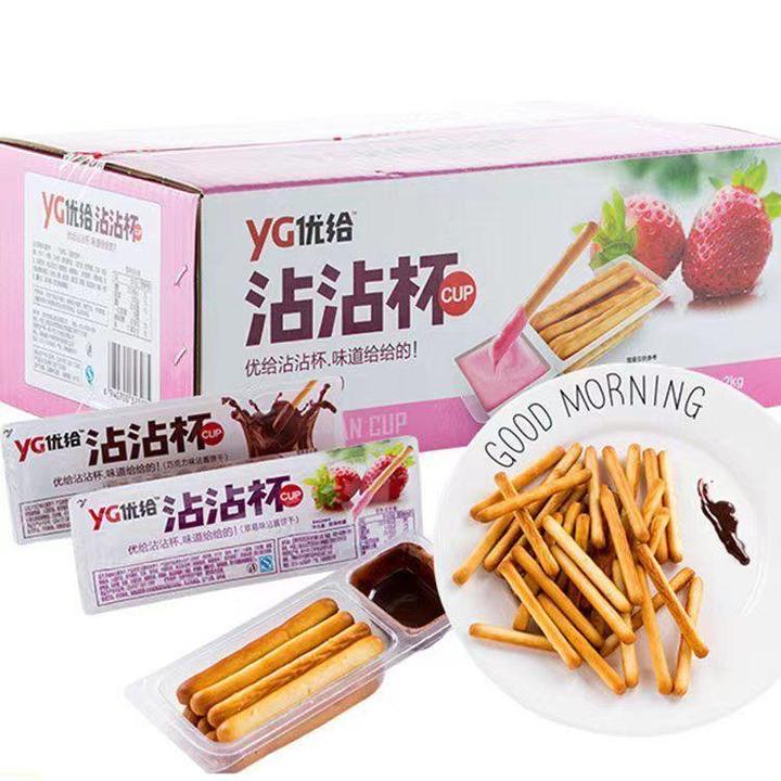 优给麦沾沾杯蘸酱饼干草莓巧克力酸奶番茄酱手指棒饼沾酱休闲零食