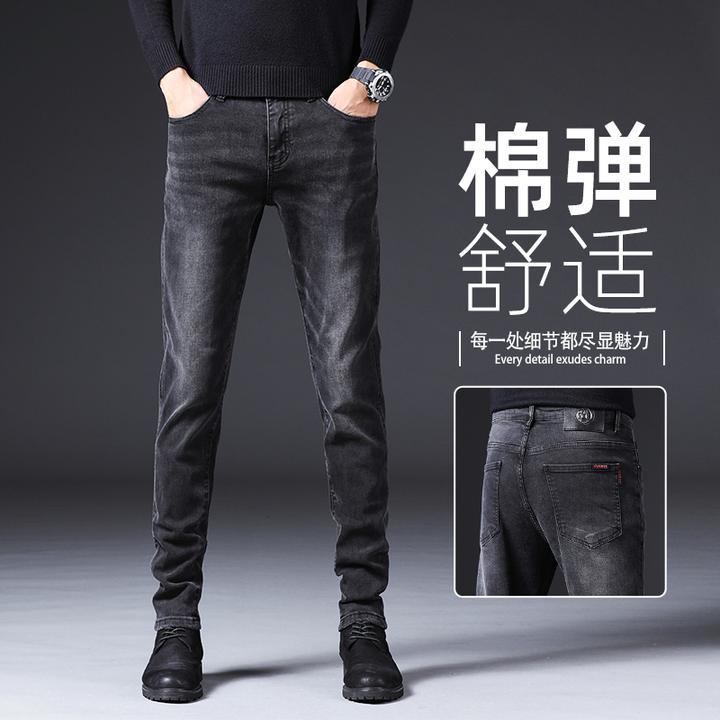 香港高端黑色牛仔裤男士2025新款秋冬季修身小脚弹力百搭休闲长裤