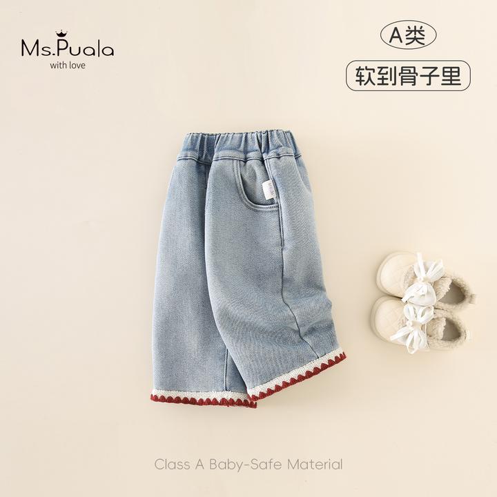 【MsPuala丹宁花畔】童装婴幼儿童裤子加绒女宝冬款休闲长裤牛仔裤
