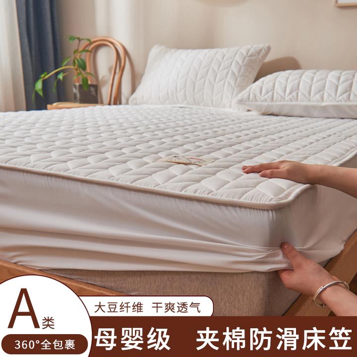 清眠语亲肤A类大豆纤维夹棉床笠单件加厚防滑席梦思床垫保护套床