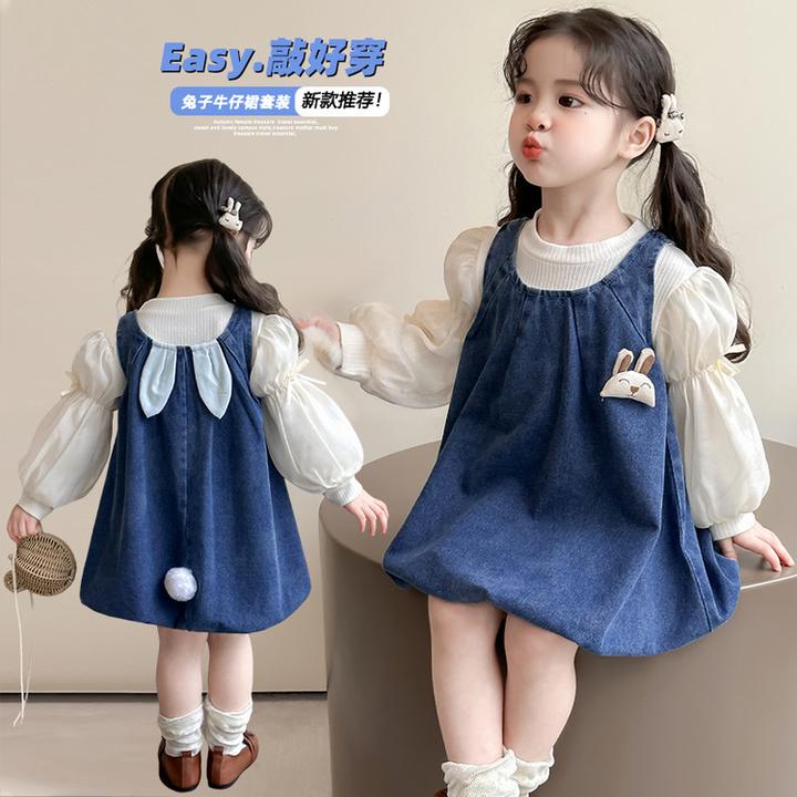 女小童春装套装裙子2025新款洋气宝宝连衣裙春秋款儿童牛仔背带裙