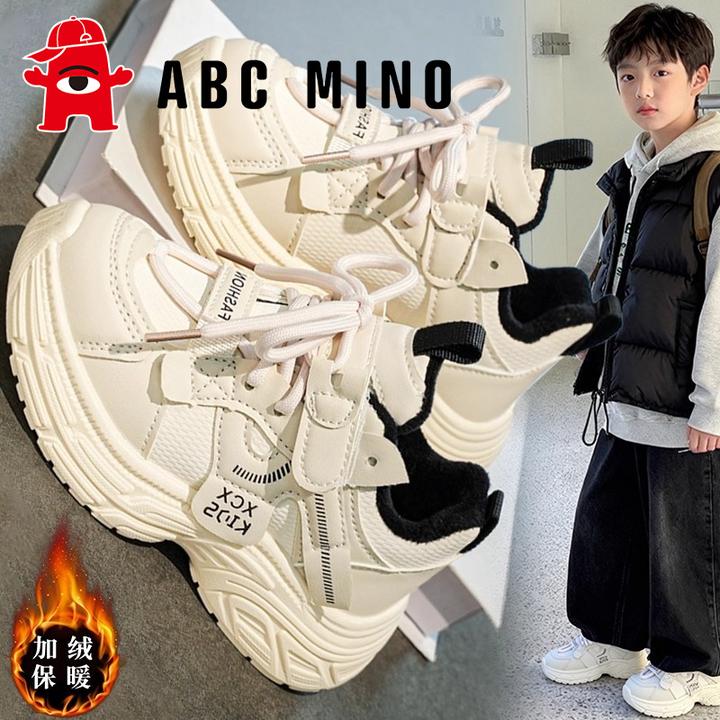 ABC MINO童鞋男童二棉鞋2025新款冬季加绒保暖儿童运动老爹鞋男孩