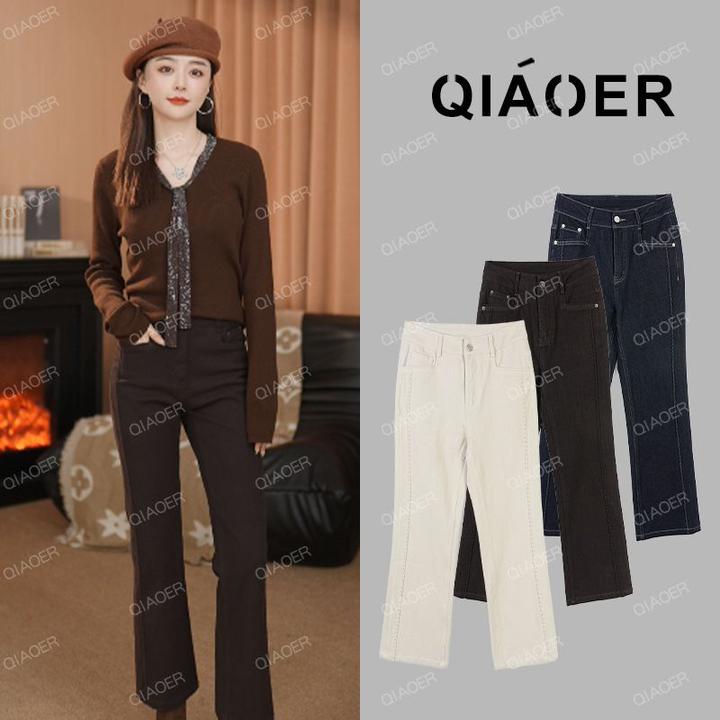 乔儿定制【天丝微喇裤】莱赛尔天丝土耳其棉新款高腰百搭显瘦牛仔