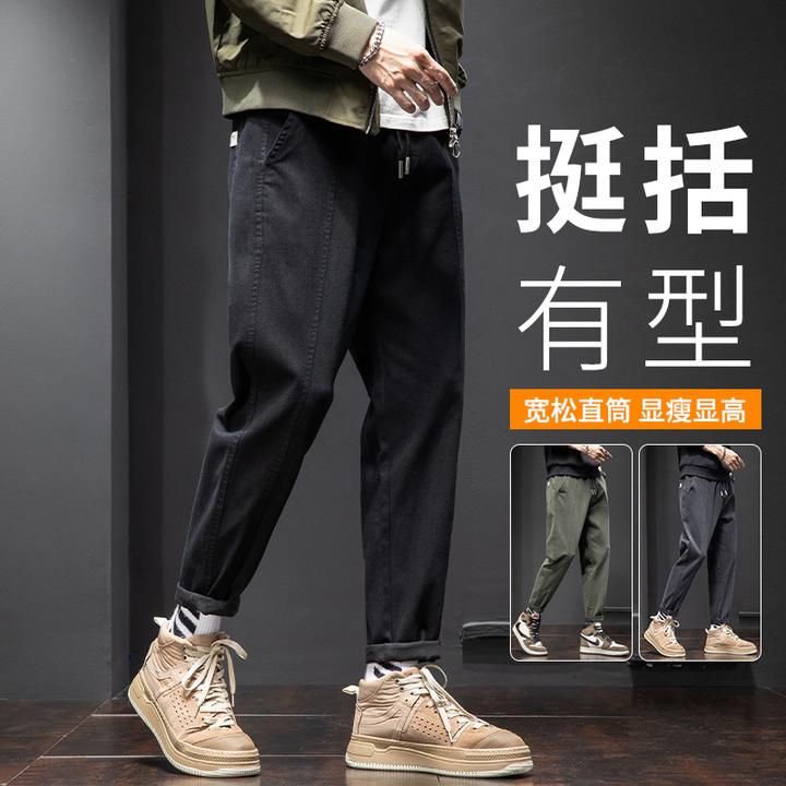 2025新款百搭潮牌休闲裤男士秋冬季新款宽松直筒运动工装长裤男生