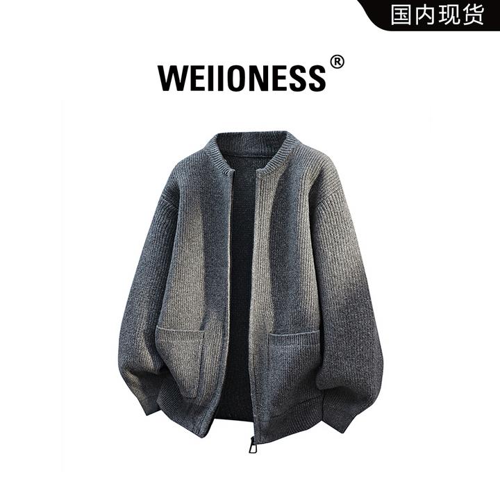 WEIIONESS圆领拉链开衫毛衣男秋冬季新款高级感休闲百搭针织外套