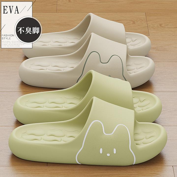 红豆猫猫小鱼凉拖鞋女士夏季2025新款室内情侣防滑浴室拖鞋男