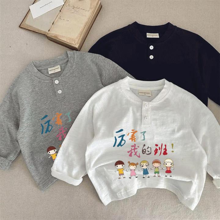中小儿童春款男童款男女童长袖T恤打底衫宝宝日系潮牌立领Polo衫t
