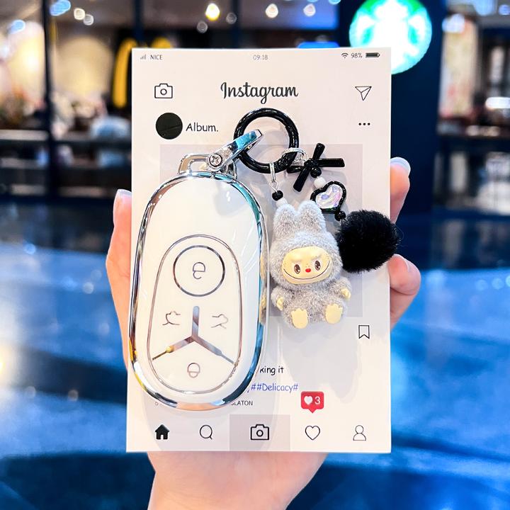 专用吉利星愿钥匙套2024款心愿自由版探索版高档女汽车保护壳扣包