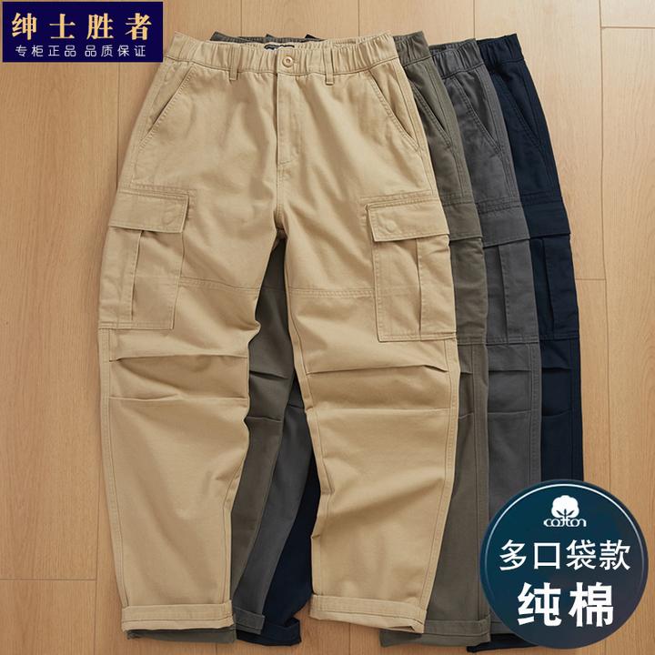 秋冬男士宽松休闲裤男直筒纯棉多口袋工装裤男松紧腰百搭厚款全棉