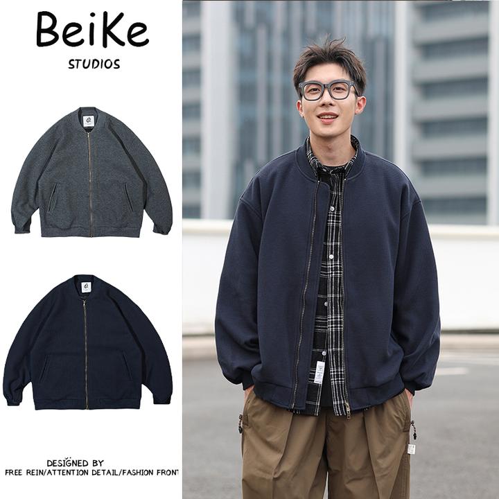 宽松棒球领纯色夹克春秋潮流百搭休闲复古秋季外套美式男士套装