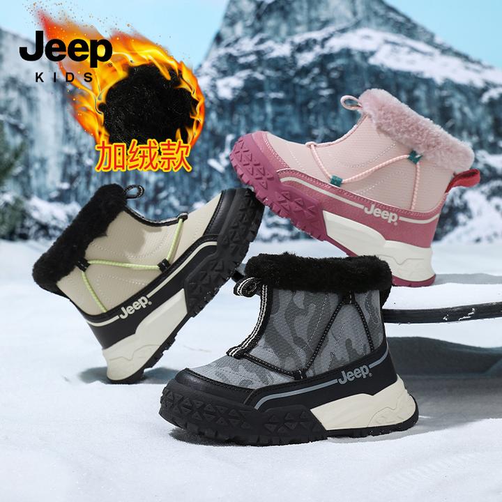 jeep男童雪地靴冬季儿童大棉鞋2025新款中大童雪地棉加绒加厚棉靴