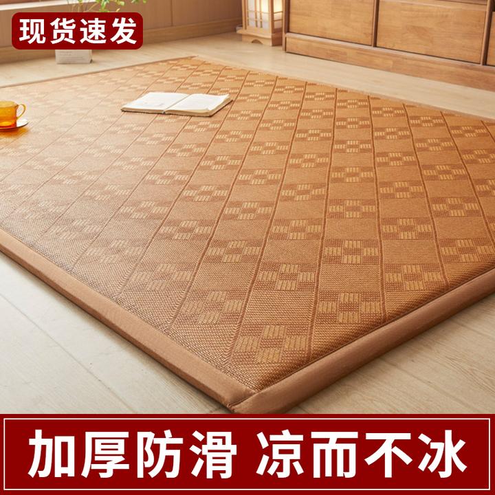 2025新款冰藤床褥家用客厅地垫睡觉打地铺可折叠卧室榻榻米凉席子