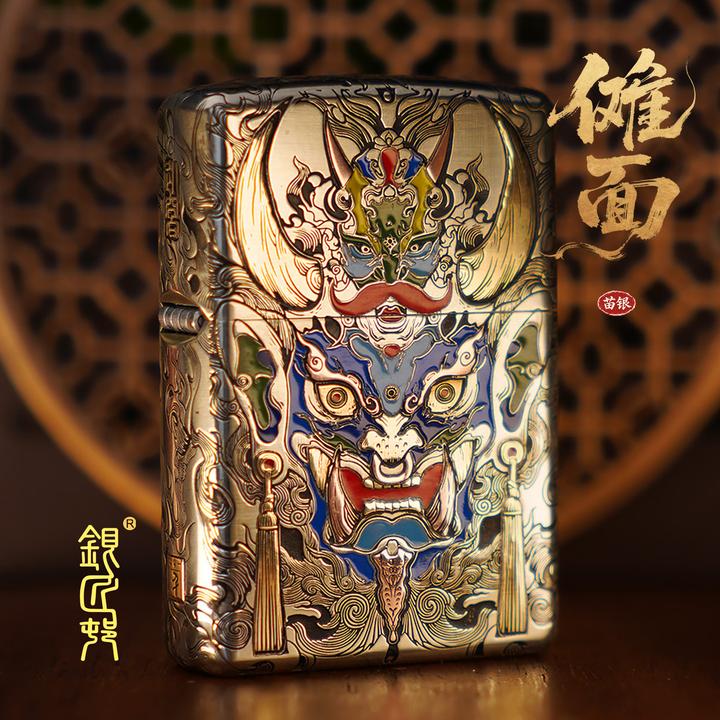 银匠村打火机【傩面】苗银手工套甲非遗工艺创意高端礼盒装个性