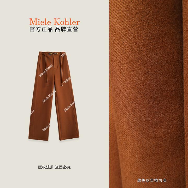 【气场拿捏】冬季新款口袋宽松直筒休闲裤MKAD81797【澳门小源同款】