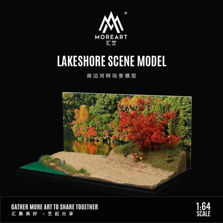 汇艺1:64湖边河畔场景仿真模型收藏摆件手办礼物北京玩具展停车场