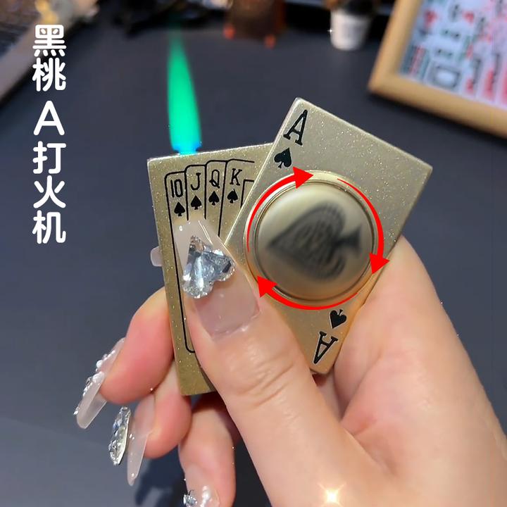 创意旋转扑克侧滑防风打火机绿色火焰创意炫酷国潮送男女友礼物