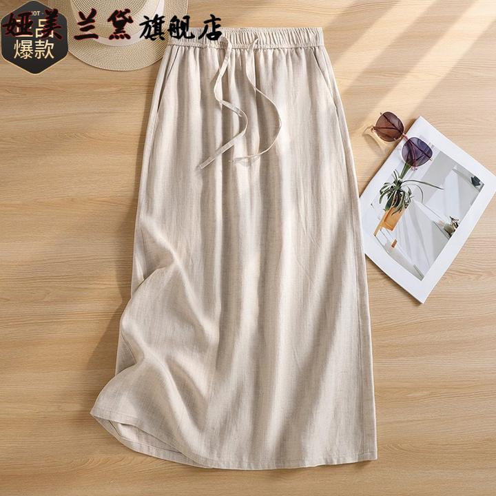 亚麻半身裙女夏季薄款2025新款高腰显瘦a字直筒裙休闲棉麻包臀裙