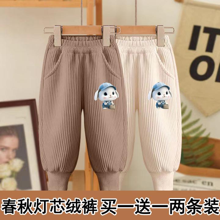女童灯芯绒裤子春秋款洋气中大童宽松长裤儿童束脚裤运动休闲秋季