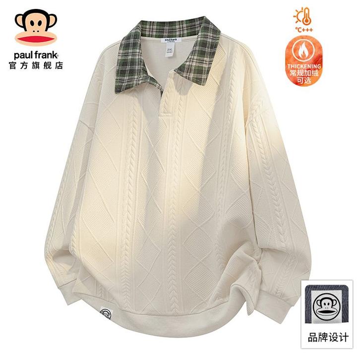 PaulFrank/大嘴猴加绒加厚格子翻领卫衣男秋冬新款高级感长袖上衣