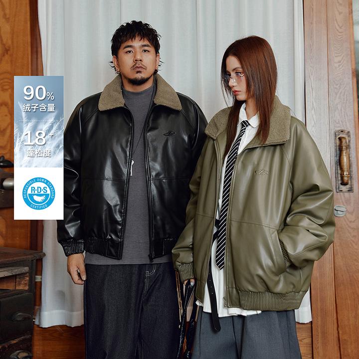 NMAX大码潮牌男装25年冬季新款90鸭绒立领夹克短款羽绒服FNY026