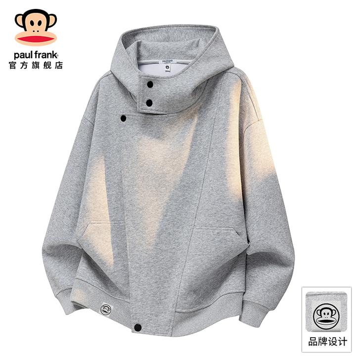 PaulFrank/大嘴猴百搭休闲连帽卫衣男秋冬新款设计感潮牌长袖外套