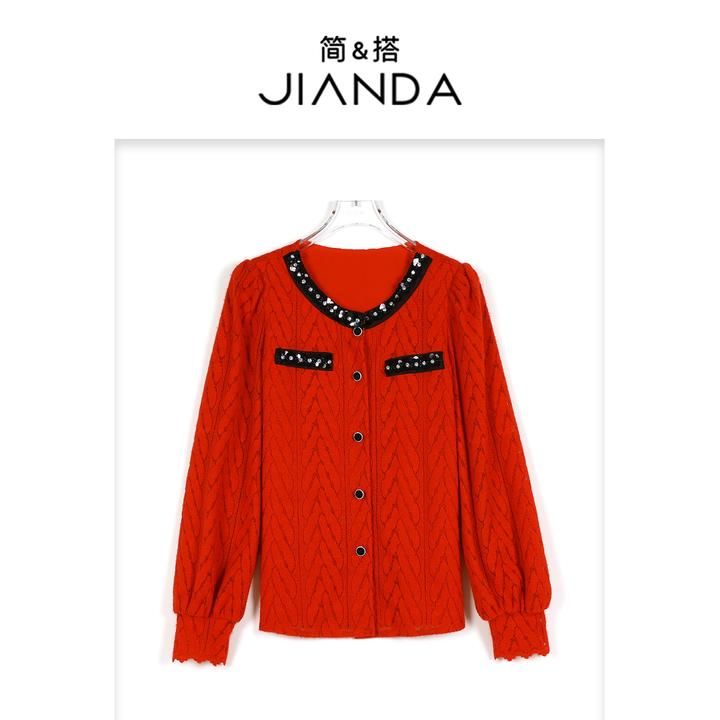 简&搭【千屿Sheila】重工领绒面衬衫251-CS/0103-3101810