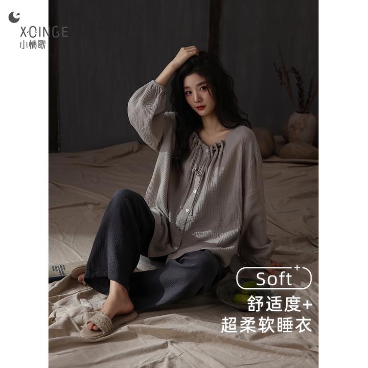 小情歌新款秋季梭织纯棉睡衣女双层棉纱长袖女士家居服套装可外穿