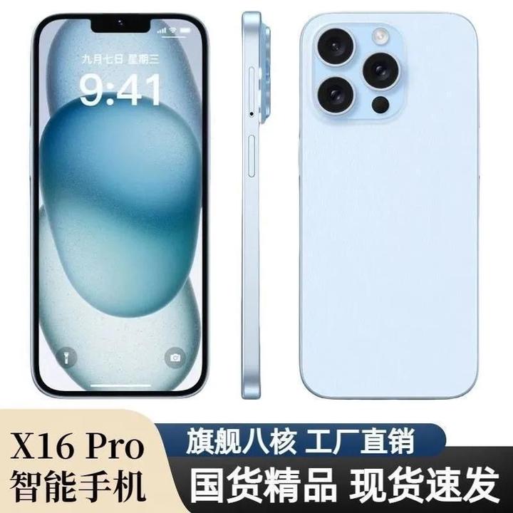 未拆封 K-Touch/天语 正品天语智能手机安卓时尚超薄双卡畅玩游戏