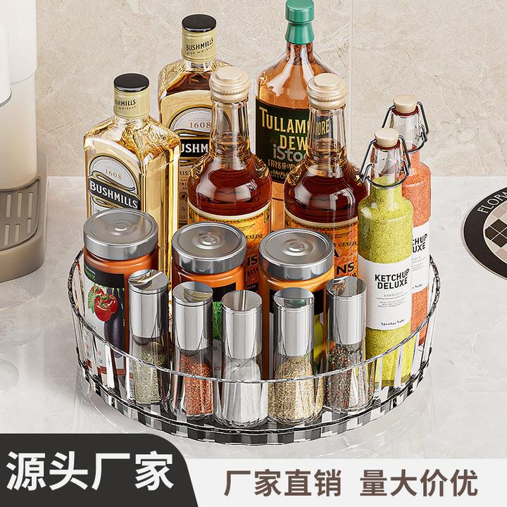 厨房置物架旋转调料置物架多功能家用佐料调味瓶调料架桌面收纳架
