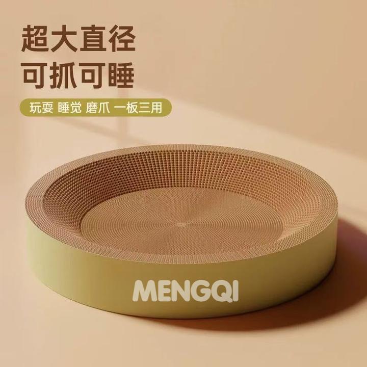 猫抓板猫窝猫咪玩具不掉屑必备用品磨爪子耐磨耐抓猫窝猫抓板一体