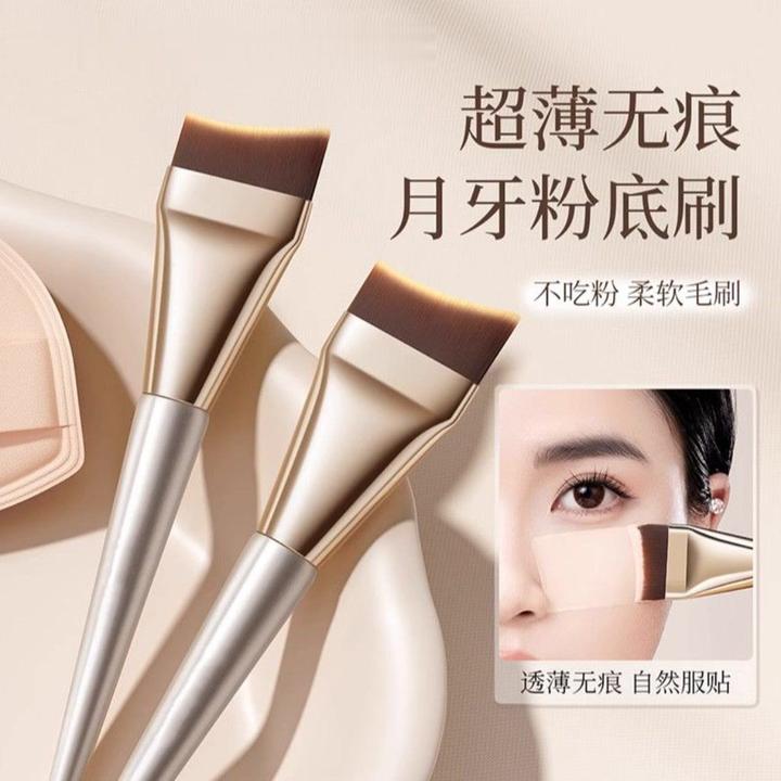 粉底刷超薄化妆师平头斜角月牙新手无痕韩国遮瑕扁头粉底液化妆刷