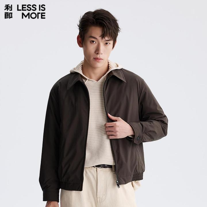 Lilanz/利郎利郎通勤商旅轻薄羽绒短款男士时尚休闲