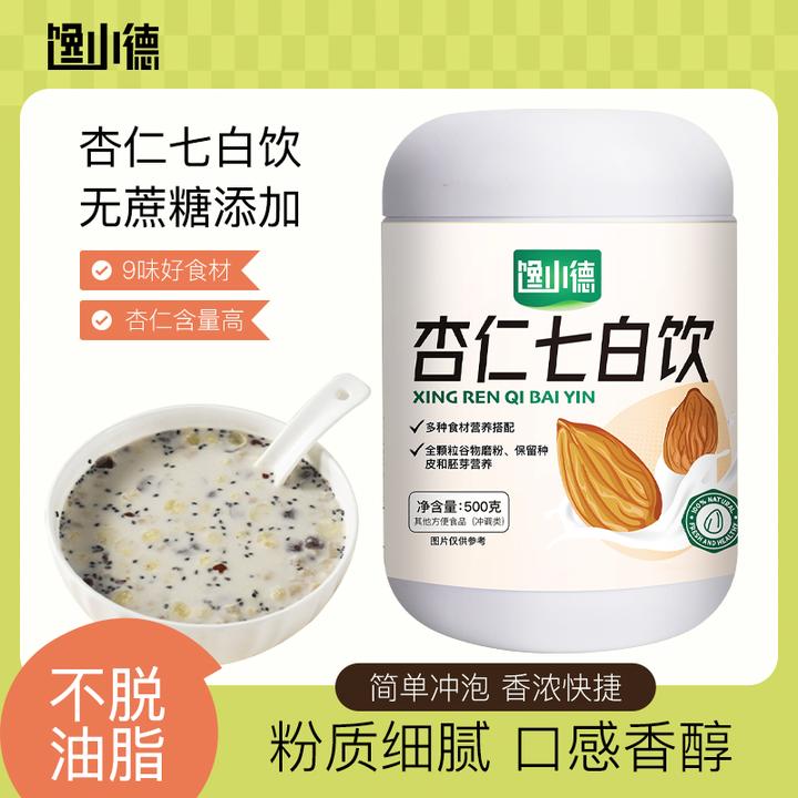 杏仁七白饮茯苓百合山药芡实粉500g罐速溶即食代餐冲调营养代餐粉