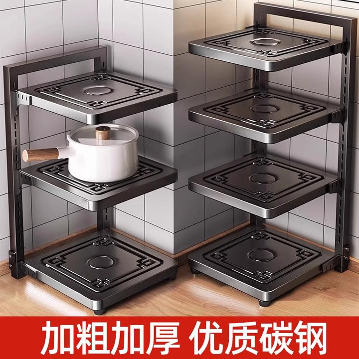 厨房下水槽放锅具架子置物架多功能落地多层柜门内墙角收纳架家用