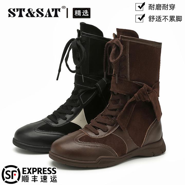 星期六英伦风骑士靴女款2025秋季高帮鞋复古马丁靴小众百搭拳击靴