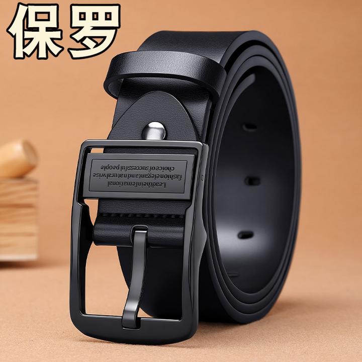 保罗正品纯牛皮无夹层男士皮带针扣款2025新款皮带商务百搭腰带