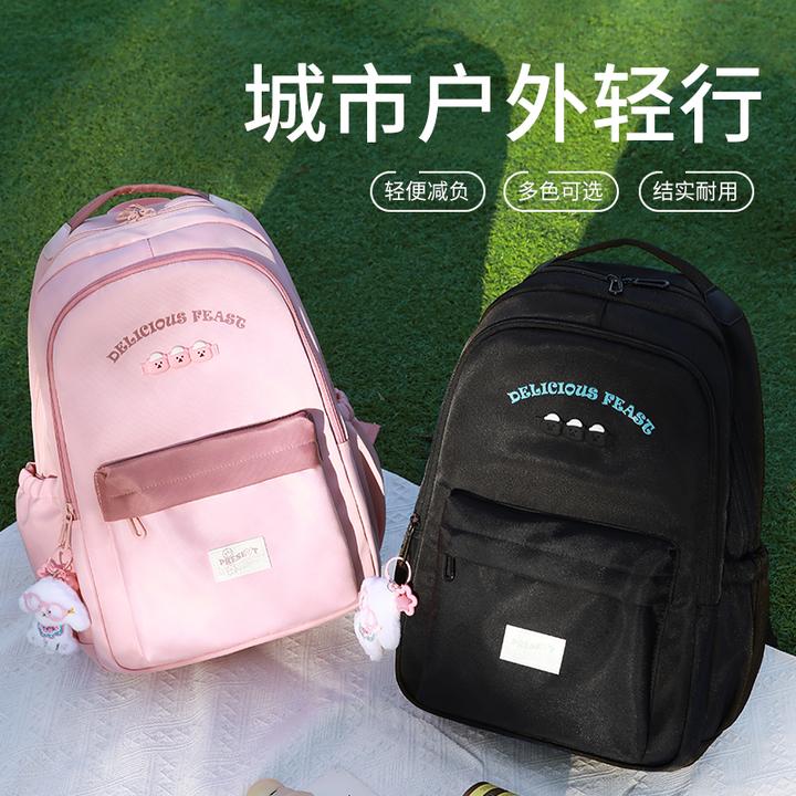 纯色书包初高中大学生男生女生百搭韩版时尚轻便潮流简约双肩包