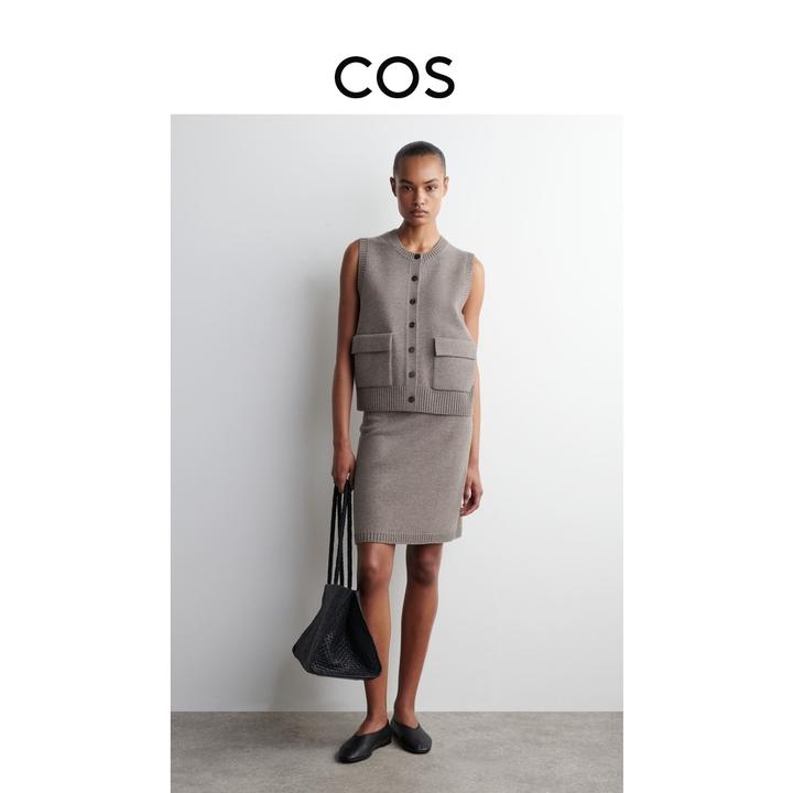COS女装修身美利奴羊毛迷你半身裙流光风2025秋季新品1302395001