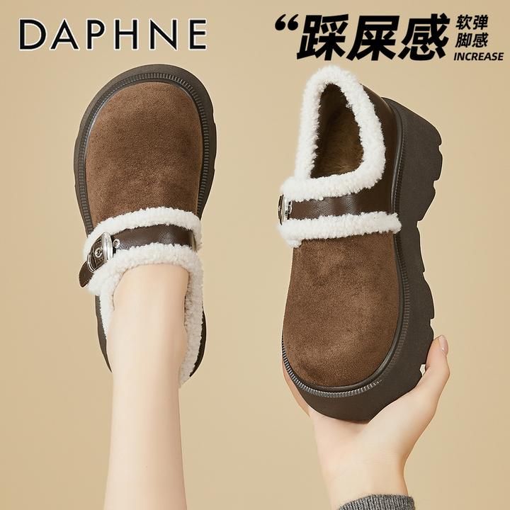 达芙妮厚底勃肯棉鞋女2025冬季新款加绒加厚毛毛鞋东北保暖雪地靴