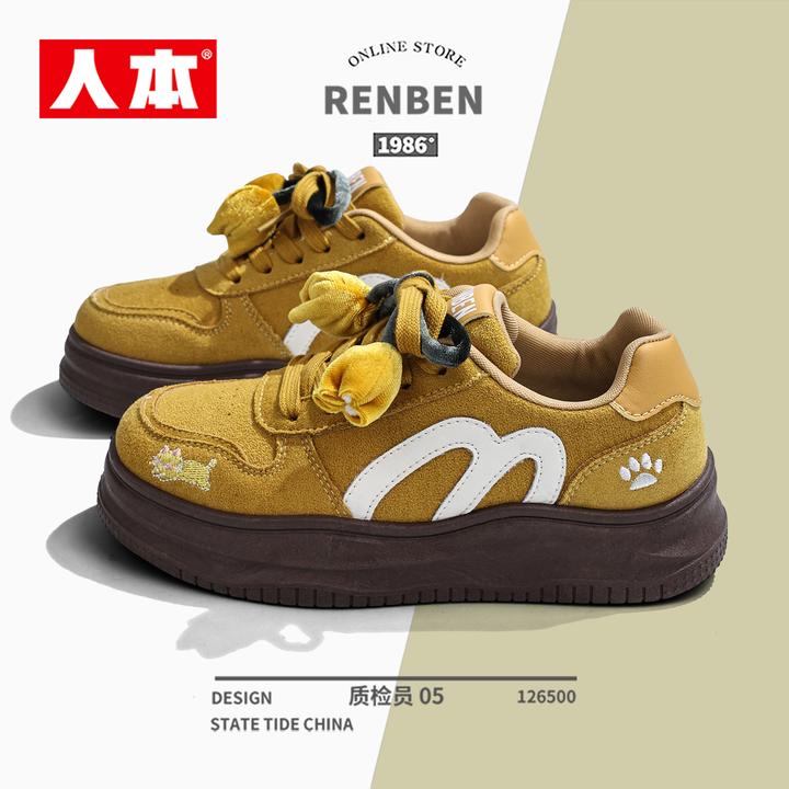 人本流光风板鞋学生鞋子2025秋季新款爆款厚底增高防滑时尚休闲鞋