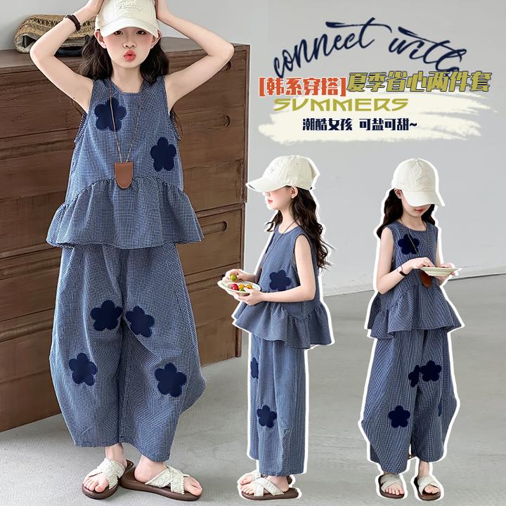 女童套装夏季2025新款洋气中大童无袖上衣儿童韩系穿搭夏装两件套