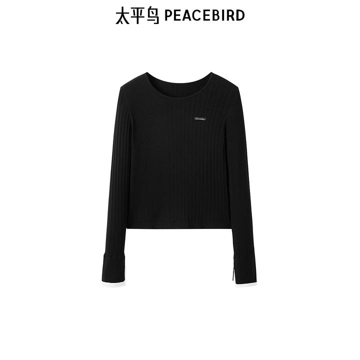 太平鸟春新款百搭打底衫欧若风针织衫女A3EEE4154