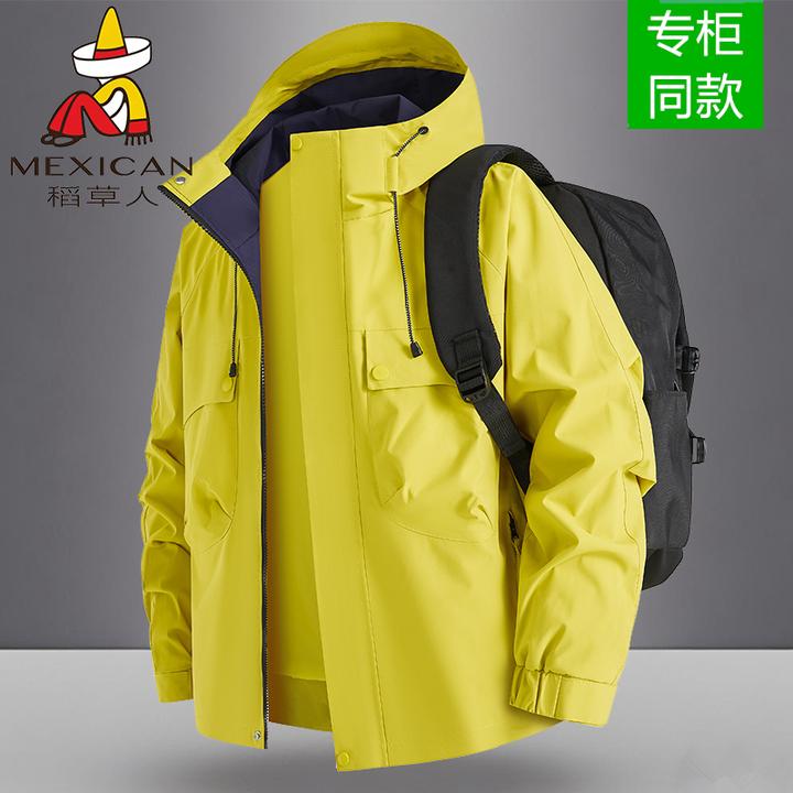 稻草人冲锋衣男款三合一可拆卸秋冬户外运动上衣加绒加厚夹克外套