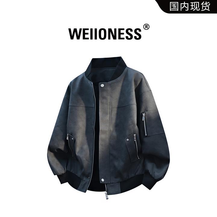 WEIIONESS美式复古皮衣男秋季潮流时尚多口袋设计感宽松夹克外套