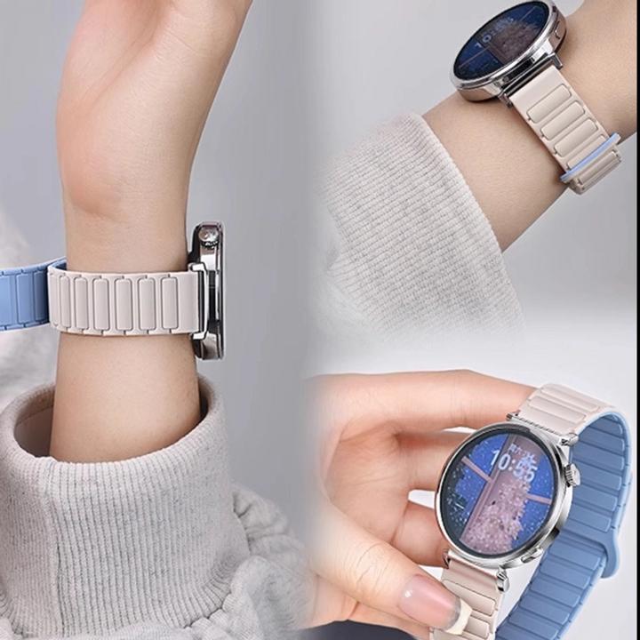 星光色张婧仪同款适用华为gt5表带硅胶磁吸拼色GT3GT4watch4表带