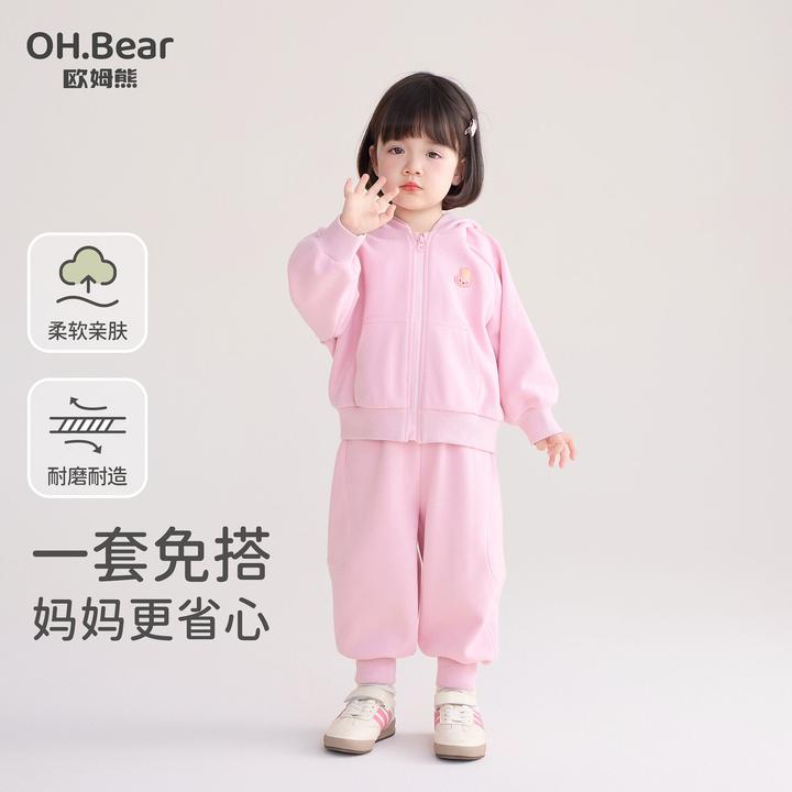 女童套装春秋季2025新款运动连帽外套小女孩宝宝秋款儿童秋装衣服