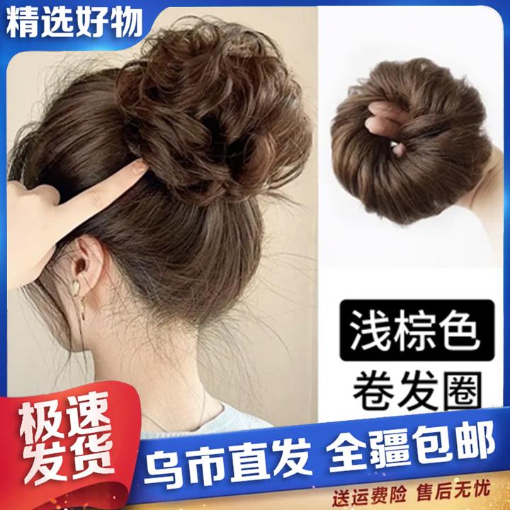 【新疆包邮】假发发圈可爱丸子头假发花苞头盘发夏汉服古风包发饰